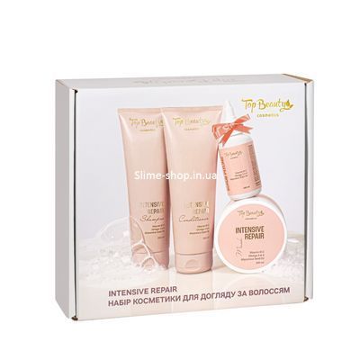 Подарочный набор косметики для ухода за волосами Top Beauty Intensive Repair, 4 продукти