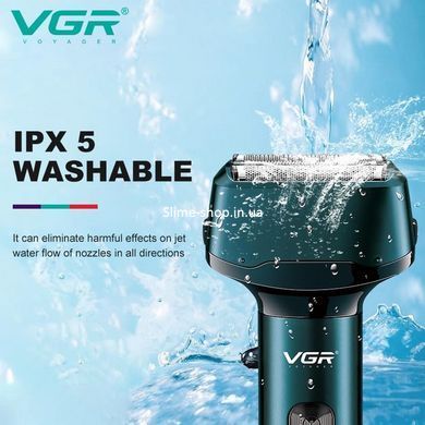 Машинки для стрижки бороды профессиональные VGR V-370, Хорошая бритва портативная, IQ-951 Портативная бритва