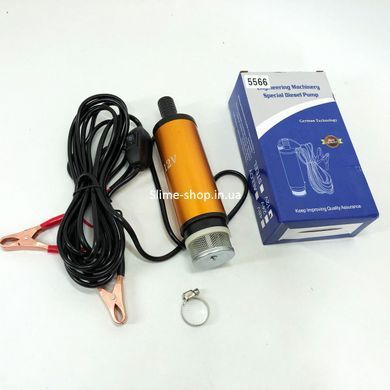 Насос для дизеля 12В 12v 12л/хв, Насос для перекачування паливного продукту, Насос для CD-931 перекачування палива