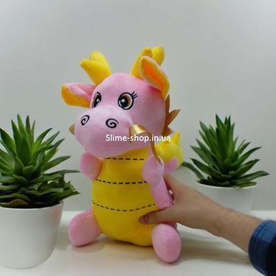 Мягкая игрушка "Дракончик", розовый (35 см.)