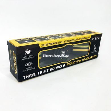 Фонарик налобный мощный T134-XPE-4COB (white+yellow+red), Фонарь аккумуляторный VF-569 для рыбалки