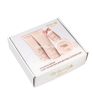 Подарочный набор косметики для ухода за волосами Top Beauty Intensive Repair, 4 продукти