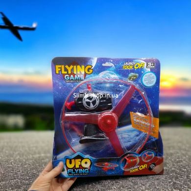 Игрушка-запускалка "Flying game", красный