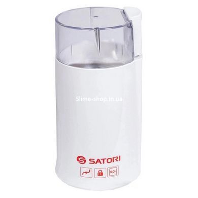 Мельница для кофейных зерен Satori SG-1801-WT, Кофемолка для круп, Машинка для GX-140 помола кофе
