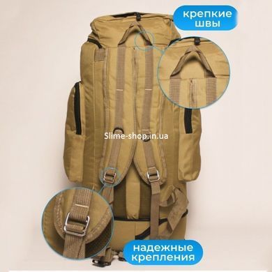 Рюкзак тактический ЗСУ 70 л, Рюкзак армейский тактический ВСУ, Рюкзак BD-321 прочный мужской