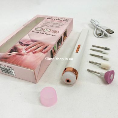 Фрезер для маникюра мощный корея Flawless Salon Nails белый, Сильный фрезер WO-208 для маникюра