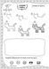Книжка-игра 101 игра. 6-7 лет (на украинском языке)