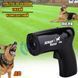 Потужний ультразвуковий відлякувач собак Scram Animal Chaser, Відлякувач KJ-347 тварин собак