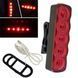 Перезаряжаемый велосипедный фонарь XFL-101-5LED, Фонарь для велосипеда с акб, Велофонарь IK-810 с водозащитой