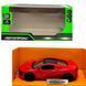 Машинка металева "Acura NSX" (ЧЕРВОНА)