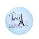 Дзеркало косметичне Cosmetic Mirror Beautiful Paris кишенькове кругле