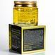 Омолаживающий крем для лица FarmStay 24K Gold & Peptide антивозрастной 80 мл