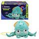 Заводная игрушка "Cute crab" (бирюзовый)