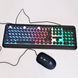 Комплект проводная клавиатура и мышка с LED подсветкой RB-491 UKC HK-3970