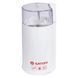 Мельница для кофейных зерен Satori SG-1801-WT, Кофемолка для круп, Машинка для GX-140 помола кофе