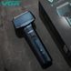 Машинки для стрижки бороды профессиональные VGR V-370, Хорошая бритва портативная, IQ-951 Портативная бритва
