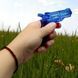 Водний пістолет "20 штук на планшеті"