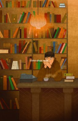 Книга Кот, который спас книги. Сосуке Нацукава (на украинском)