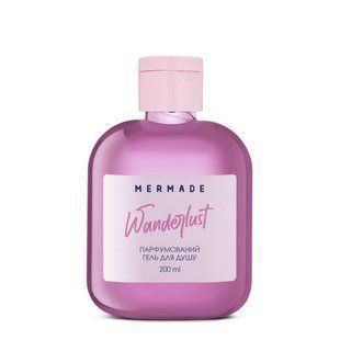 Гель для душа Mermade Wanderlust парфюмированный 200 мл
