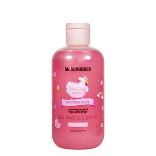Парфюмированный гель для душа 2 в 1 Mr.SCRUBBER Unicorn Dust от 3 лет бессульфатный 250 мл