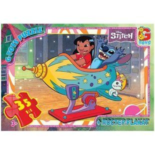 Пазли із серії "Stitch / Стіч", 35 ел