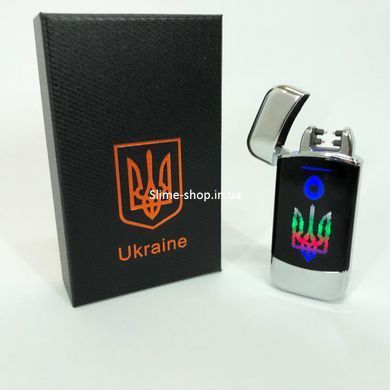 Зажигалка с зарядкой аккумуляторная HL-439, Зажигалка для путешествий, WB-862 Электроимпульсная дуга