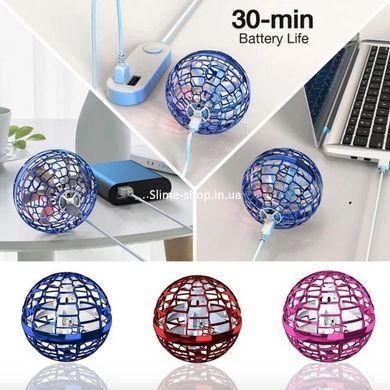 Летающий мяч спиннер FlyNova Pro Gyrosphere, Летающий светящийся мяч flying JE-471 light ball