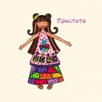 Метафорічно-асоціативні карти Хочу на ручки. Оллі Скордина