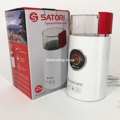 Электрокофемолки SATORI SG-1802-RD, Роторная кофемолка, Кофемолка електрическая, TC-245 Измельчитель кофе