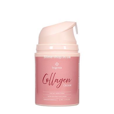 Крем для лица с коллагеном Bogenia Collagen Cream 50 мл BG427(003)