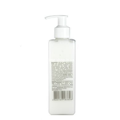 Бальзам кондиционер для волос Top Beauty Plastic Hair с эффектом ламинирования 250 мл