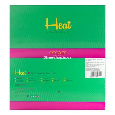 Набор кистей для макияжа Docolor Summer Heat Т1401 (14шт)
