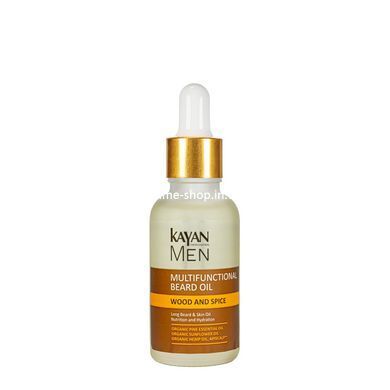 Олія для бороди Kayan Men Multi-Functional Beard Oil 30 мл