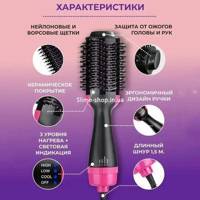 Профессиональный компактный фен One Step 1000 Вт, Дорожный мощный фен для волос, Фен с MI-354 насадкой брашинг