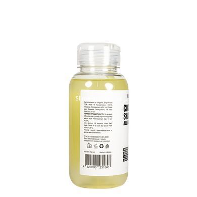 Натуральний шампунь для волосся Mr Scrubber My Coco Oil All Hair Type Shampoo з кокосовим маслом 250 мл