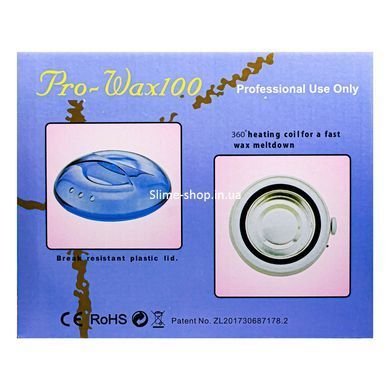 Воскоплав баночний Pro-wax 100, 400 мл