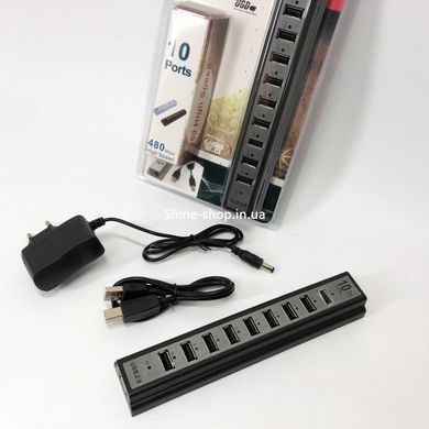 Разветвитель USB HUB на 10 портов с активной зарядкой 220V, Разветвитель юсб, Хаб WZ-548 для ноутбука