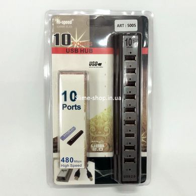 Разветвитель USB HUB на 10 портов с активной зарядкой 220V, Разветвитель юсб, Хаб WZ-548 для ноутбука