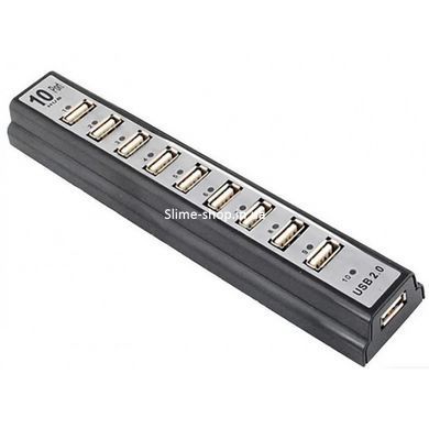 Разветвитель USB HUB на 10 портов с активной зарядкой 220V, Разветвитель юсб, Хаб WZ-548 для ноутбука