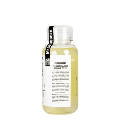 Натуральний шампунь для волосся Mr Scrubber My Coco Oil All Hair Type Shampoo з кокосовим маслом 250 мл