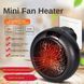 Обігрівач дуйчик Wonder Heater 900 Вт, Обігрівач для дому, Побутовий обігрівач TL-433