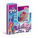 Малюй водою &laquo;My Little Pony&raquo;