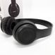 Беспроводные наушники Bluetooth Wireless Headset P47 Black Гарнитура для ПК, телефона NY-418 с микрофоном