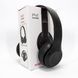 Беспроводные наушники Bluetooth Wireless Headset P47 Black Гарнитура для ПК, телефона NY-418 с микрофоном
