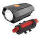 Ліхтар для велосипеда з акумулятором BSK-178-1-XPG +STOP-5SMD, Фара WU-380 протиударна велосипедна