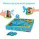 Настольная игра &laquo;Funny fishing&raquo;