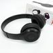 Беспроводные наушники Bluetooth Wireless Headset P47 Black Гарнитура для ПК, телефона NY-418 с микрофоном