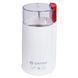 Электрокофемолки SATORI SG-1802-RD, Роторная кофемолка, Кофемолка електрическая, TC-245 Измельчитель кофе