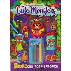 Набор для творчества "Cute Monsters"