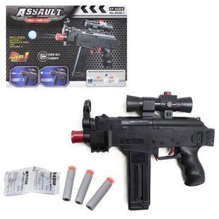 Пластиковое оружие "Submachine Gun"